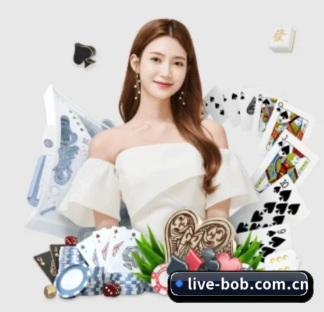 bob体育 APP