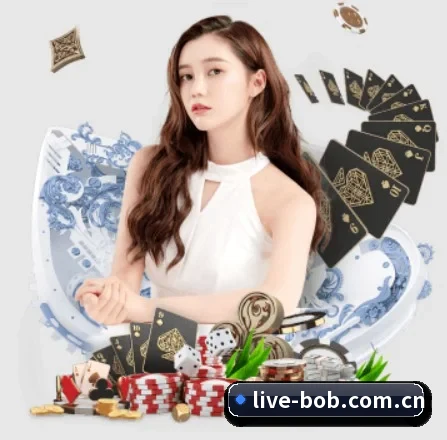 bob体育 APP 界面